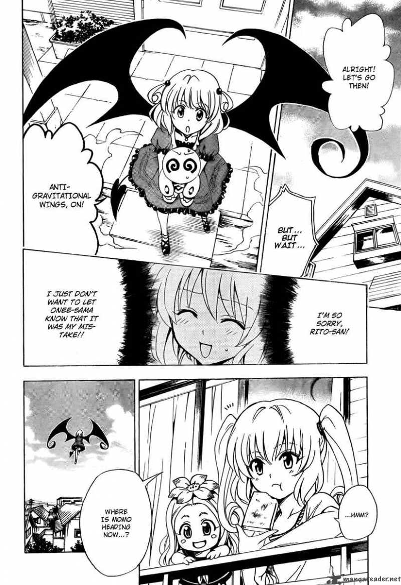 To Love Ru 152 14