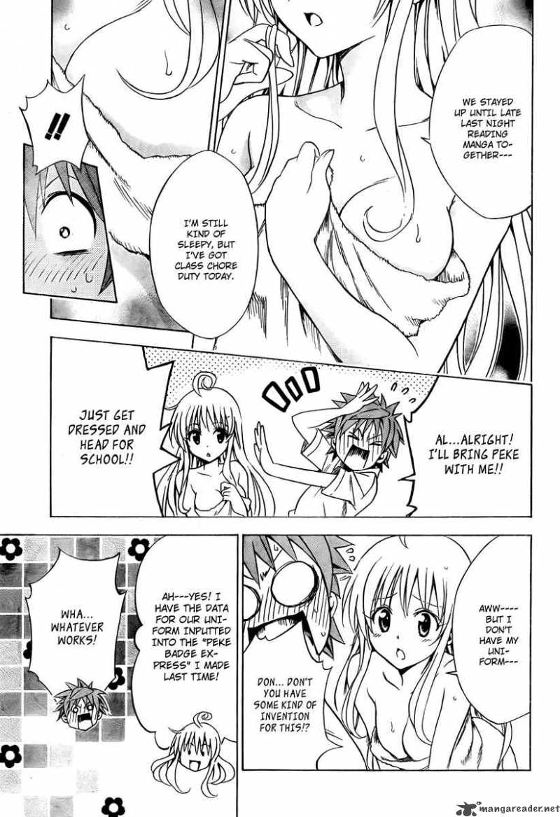 To Love Ru 152 7