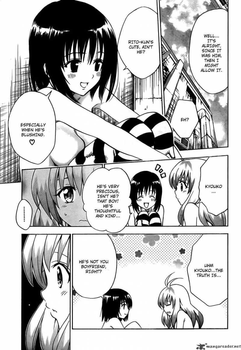 To Love Ru 154 17