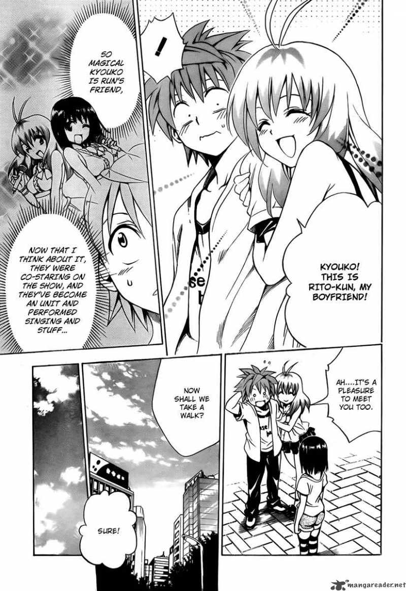 To Love Ru 154 5