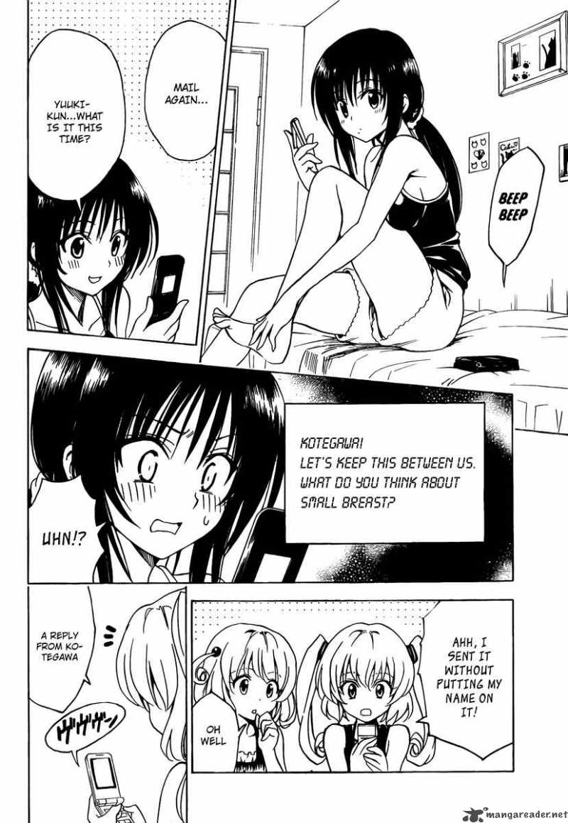 To Love Ru 155 12