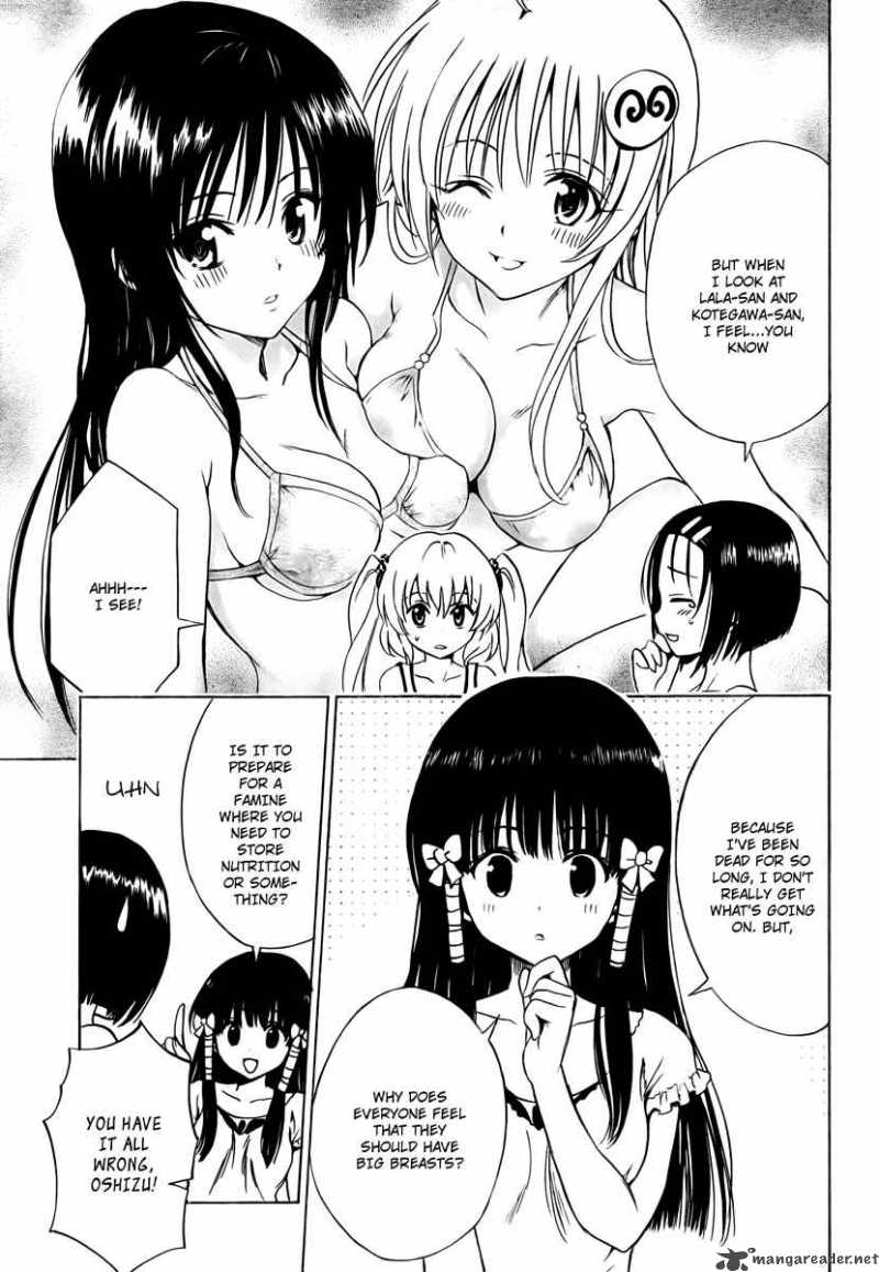 To Love Ru 156 7