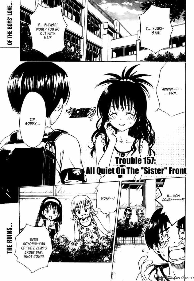 To Love Ru 157 1