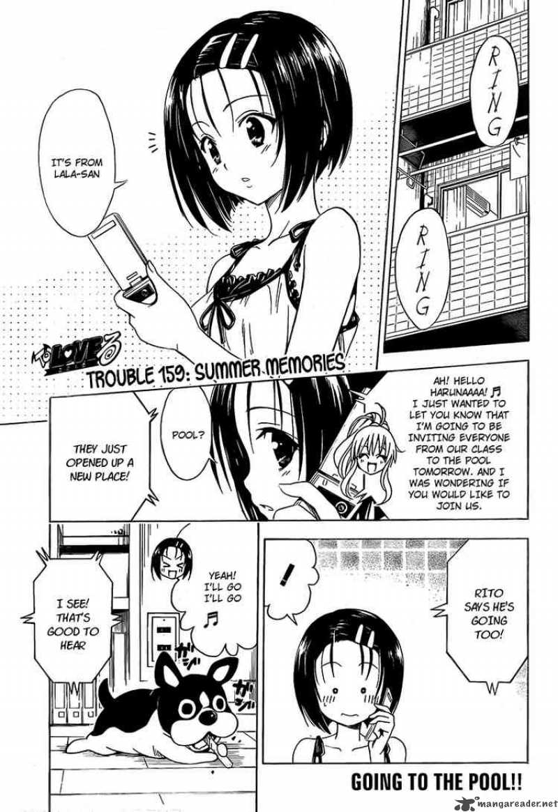 To Love Ru 159 1