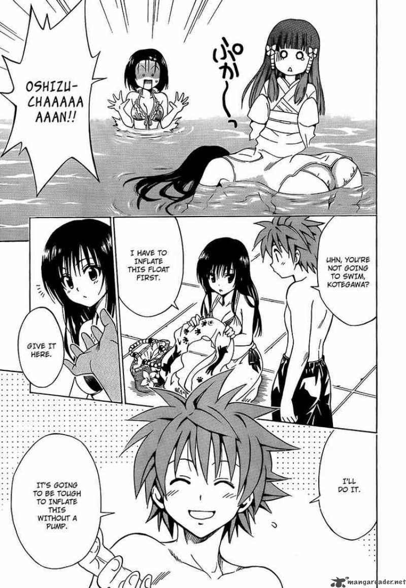 To Love Ru 159 13