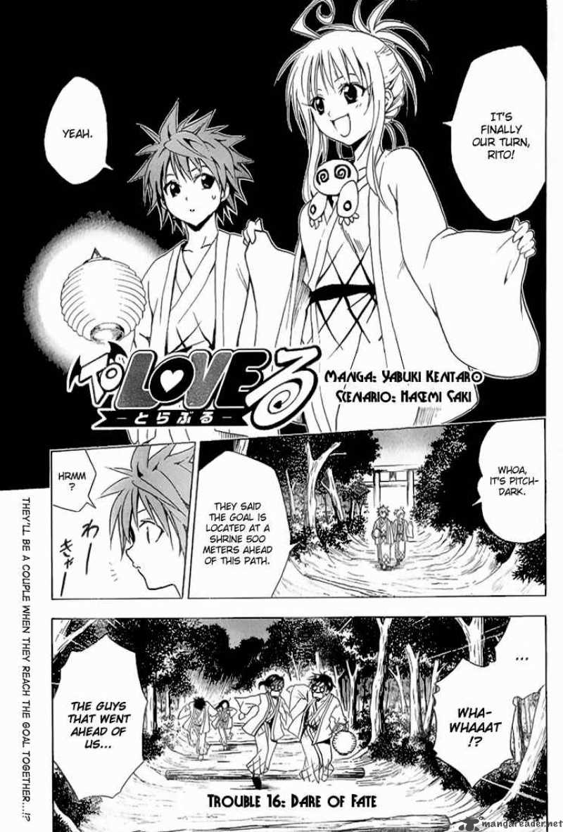 To Love Ru 16 1