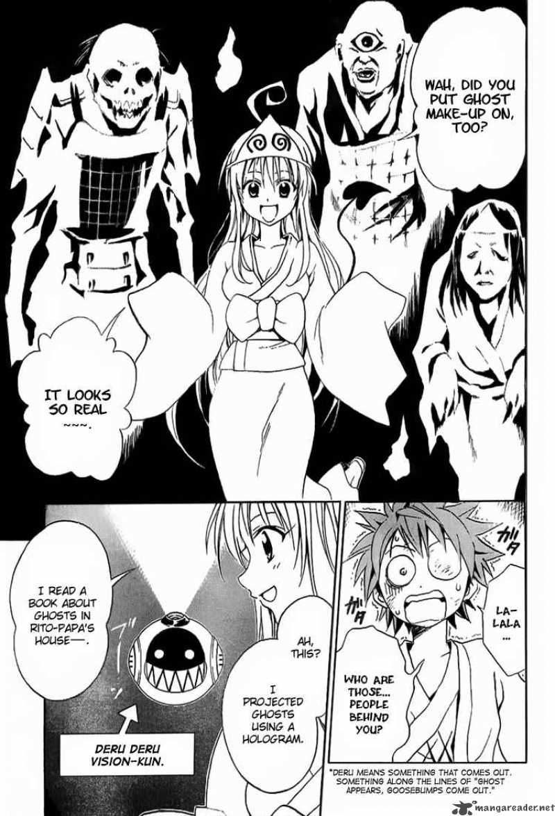 To Love Ru 16 15