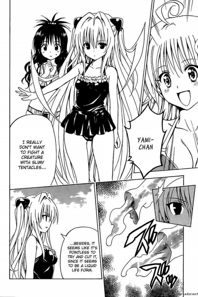 To Love Ru 160 16