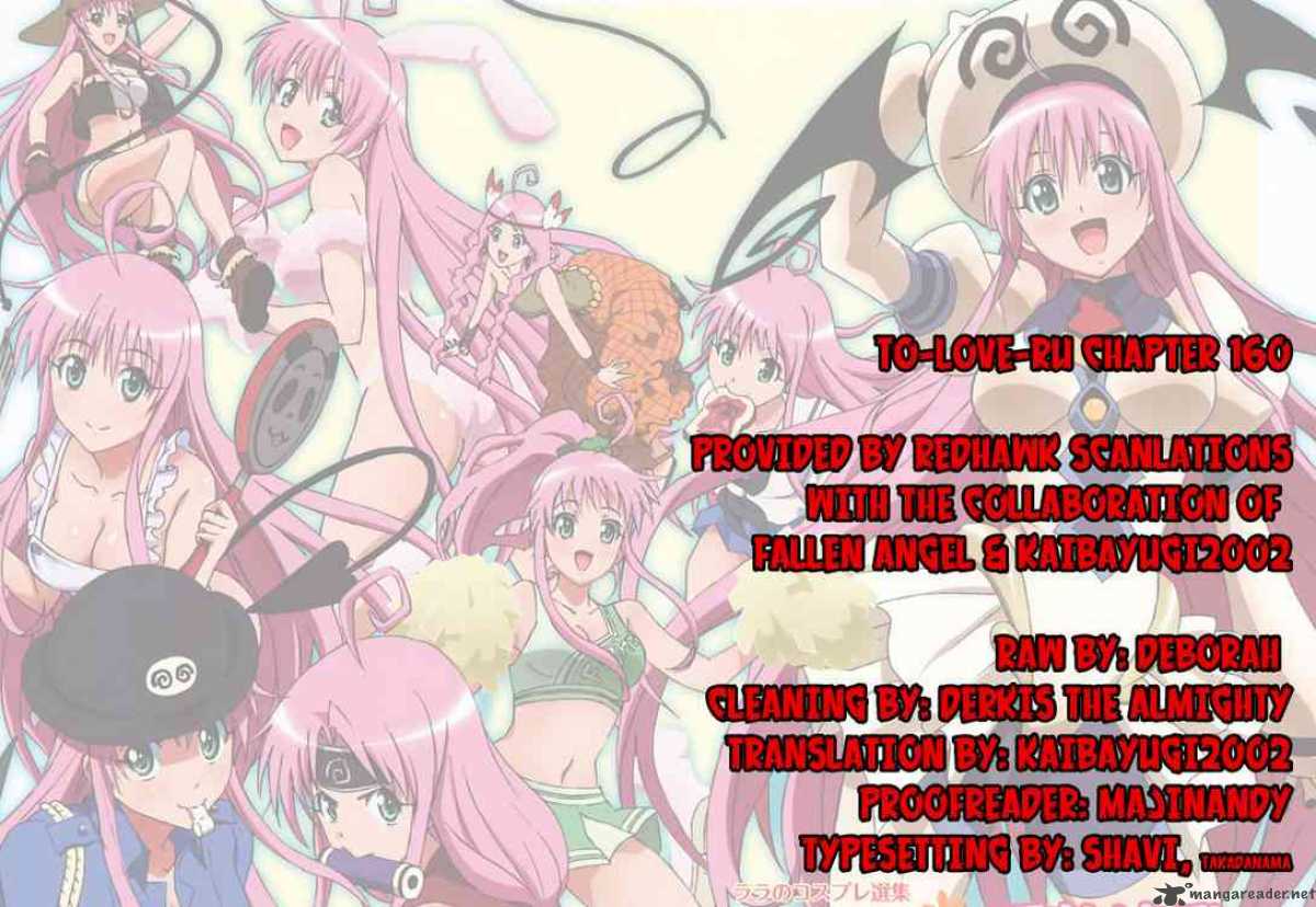 To Love Ru 160 20