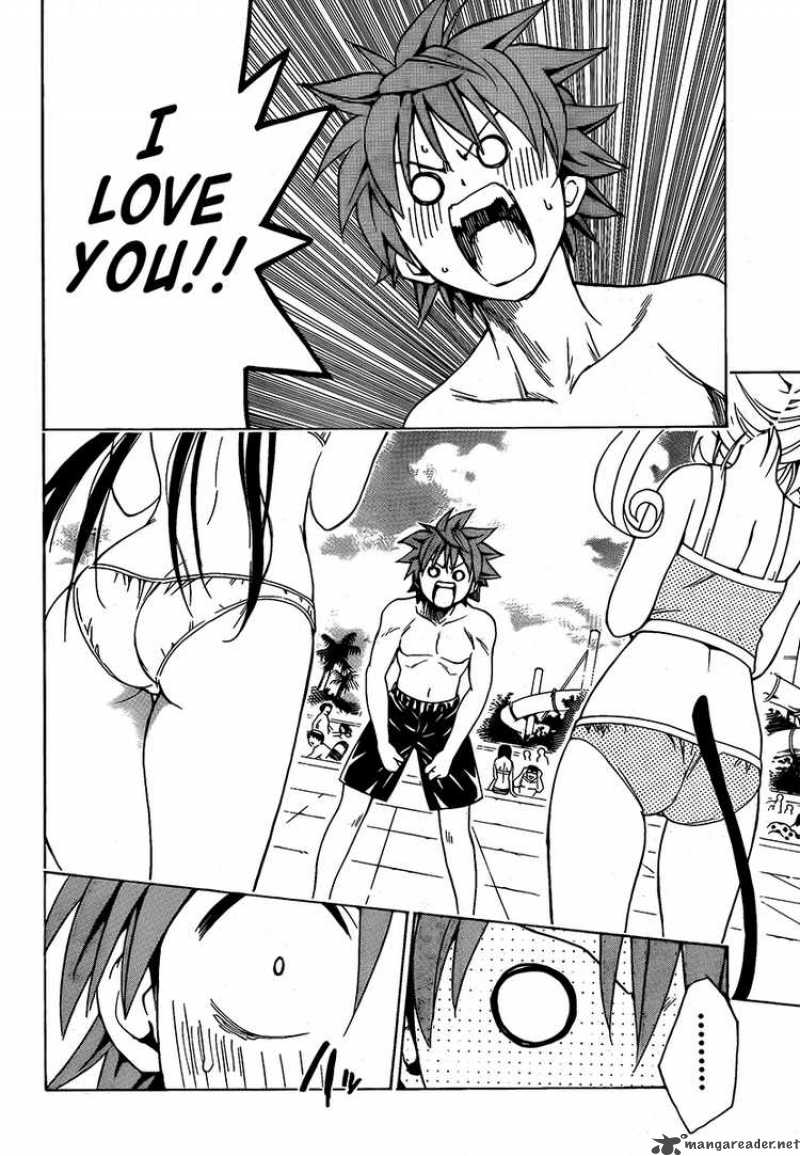 To Love Ru 162 16