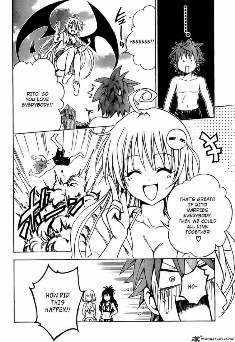 To Love Ru 162 18