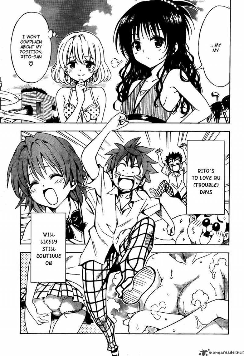 To Love Ru 162 19