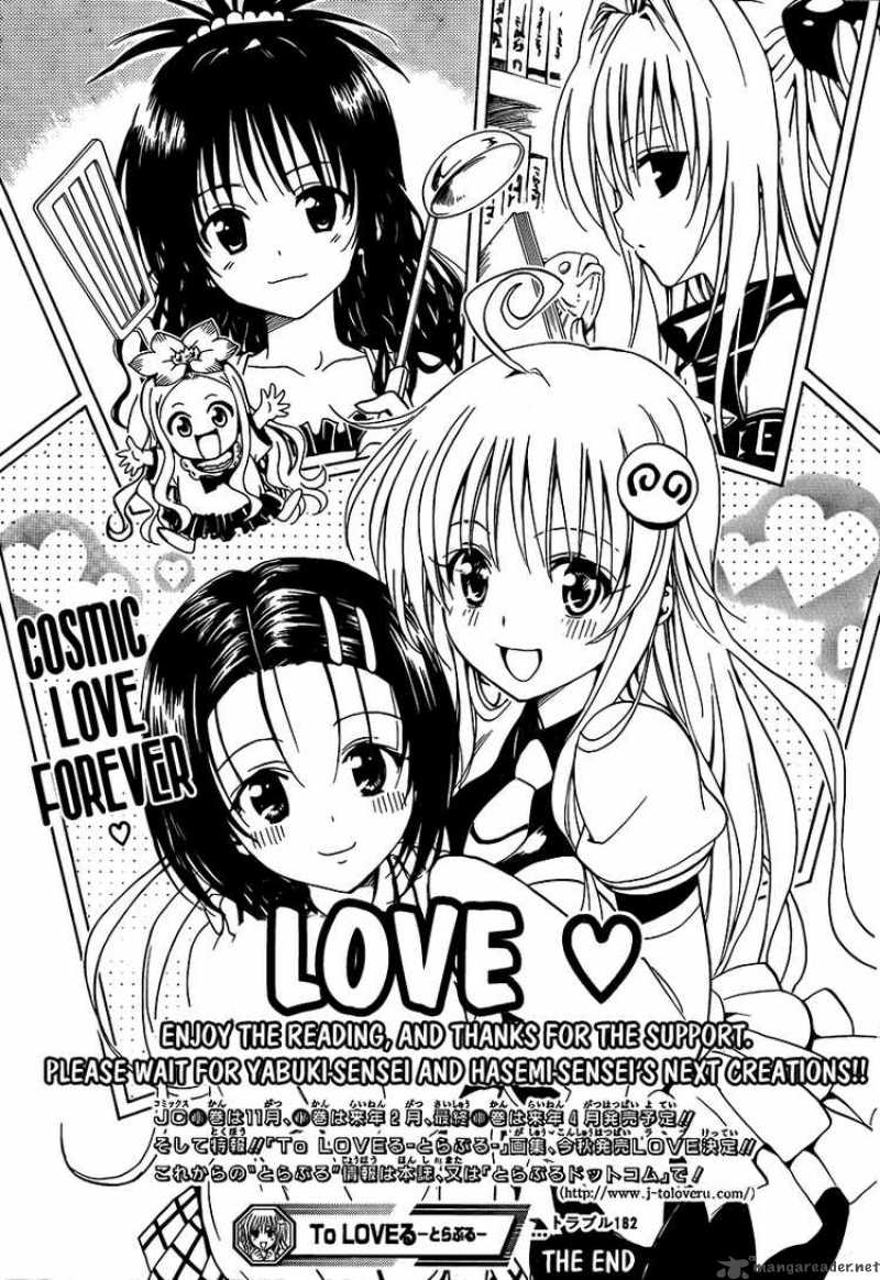 To Love Ru 162 21