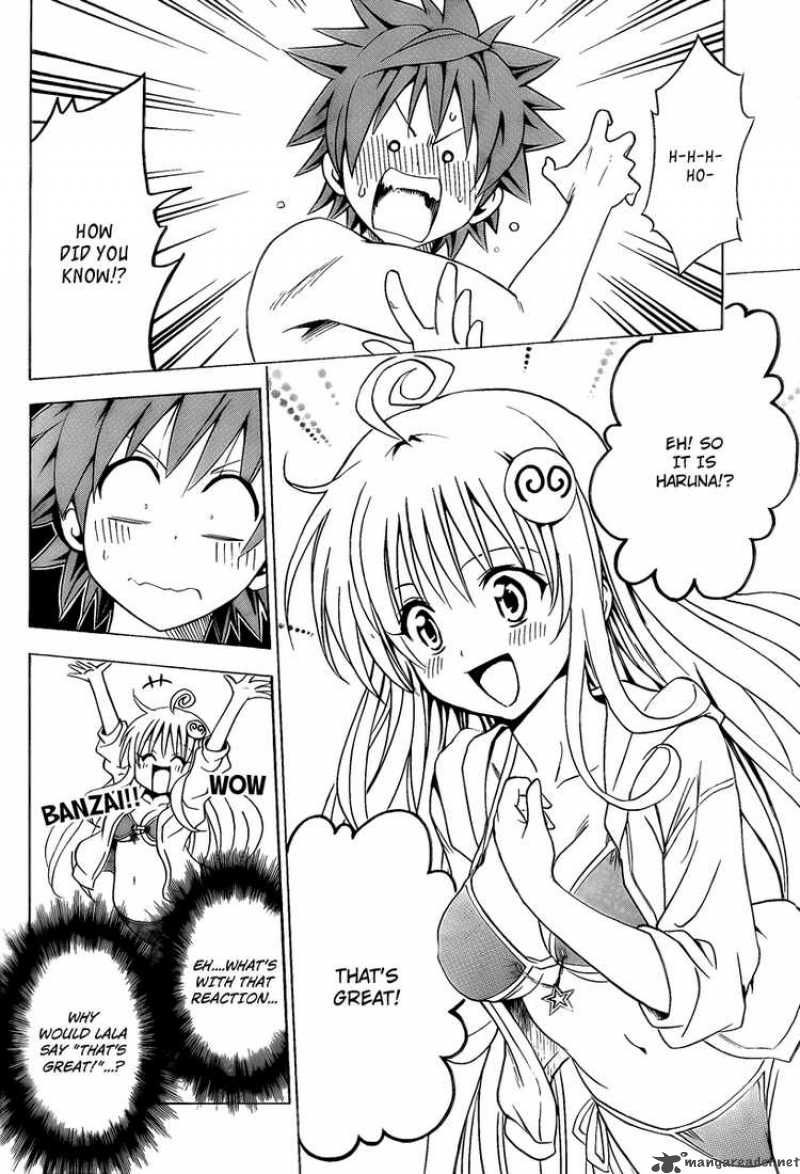 To Love Ru 162 4