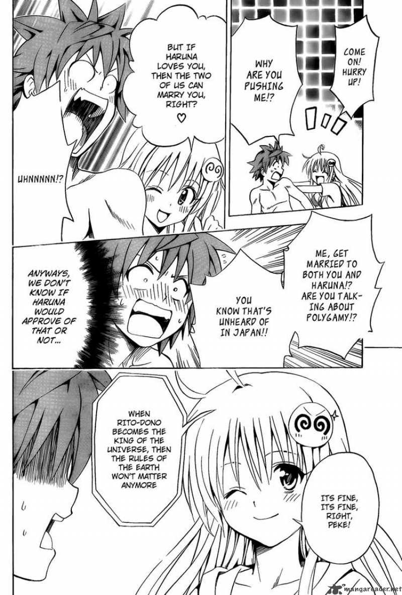 To Love Ru 162 6