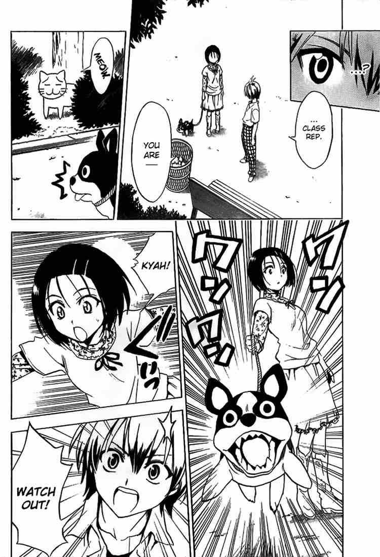 To Love Ru 21 16