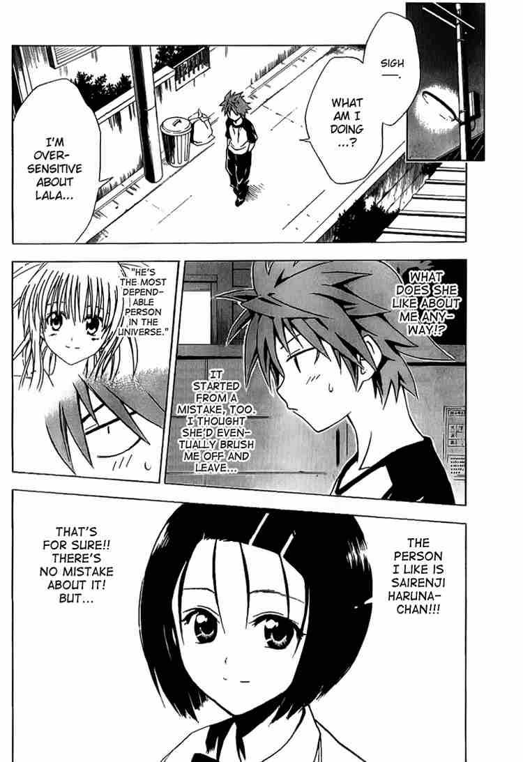 To Love Ru 21 8