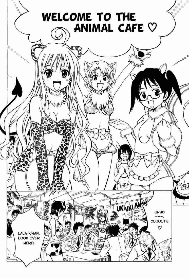 To Love Ru 26 2