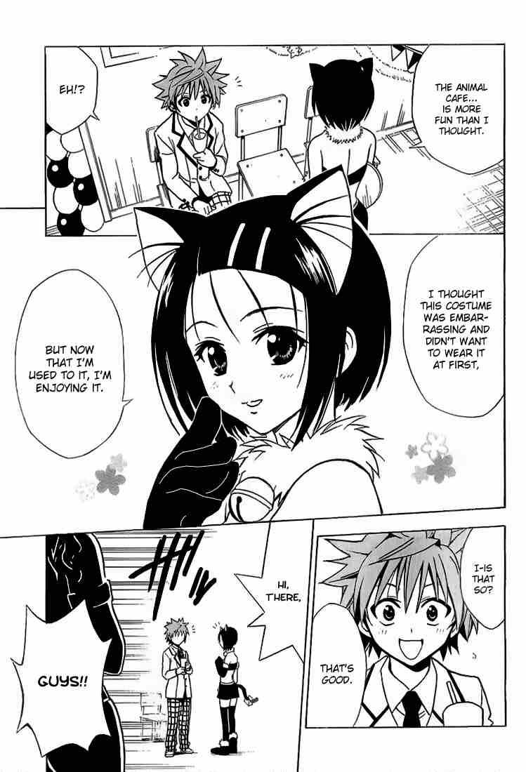 To Love Ru 26 7