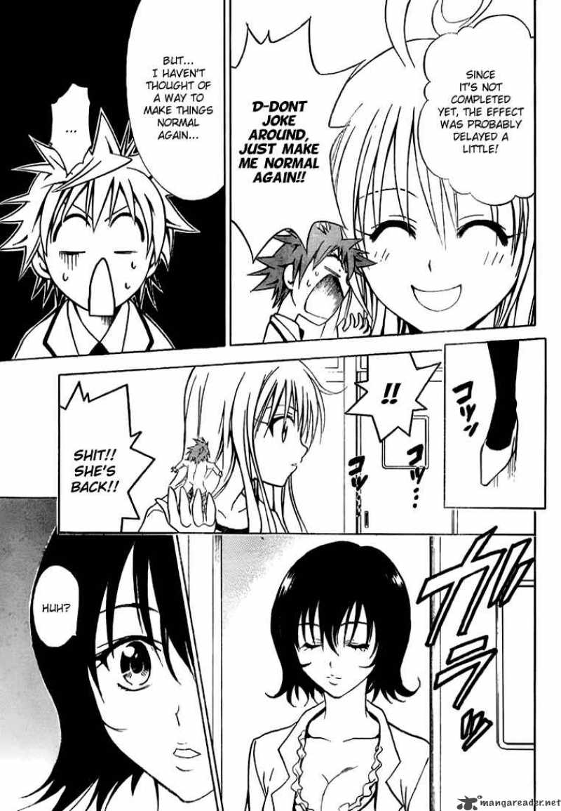 To Love Ru 28 15