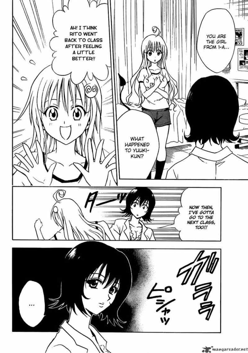 To Love Ru 28 16