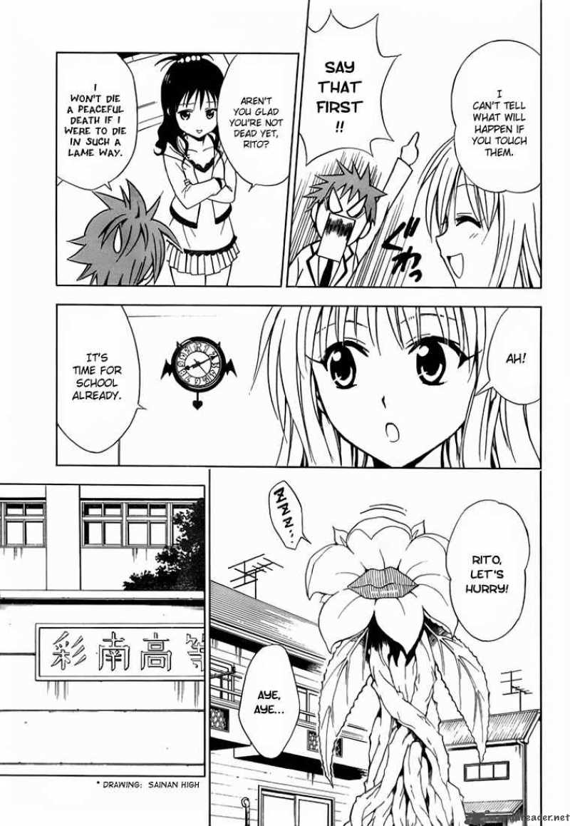 To Love Ru 28 5