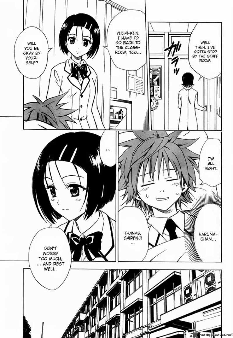 To Love Ru 28 9