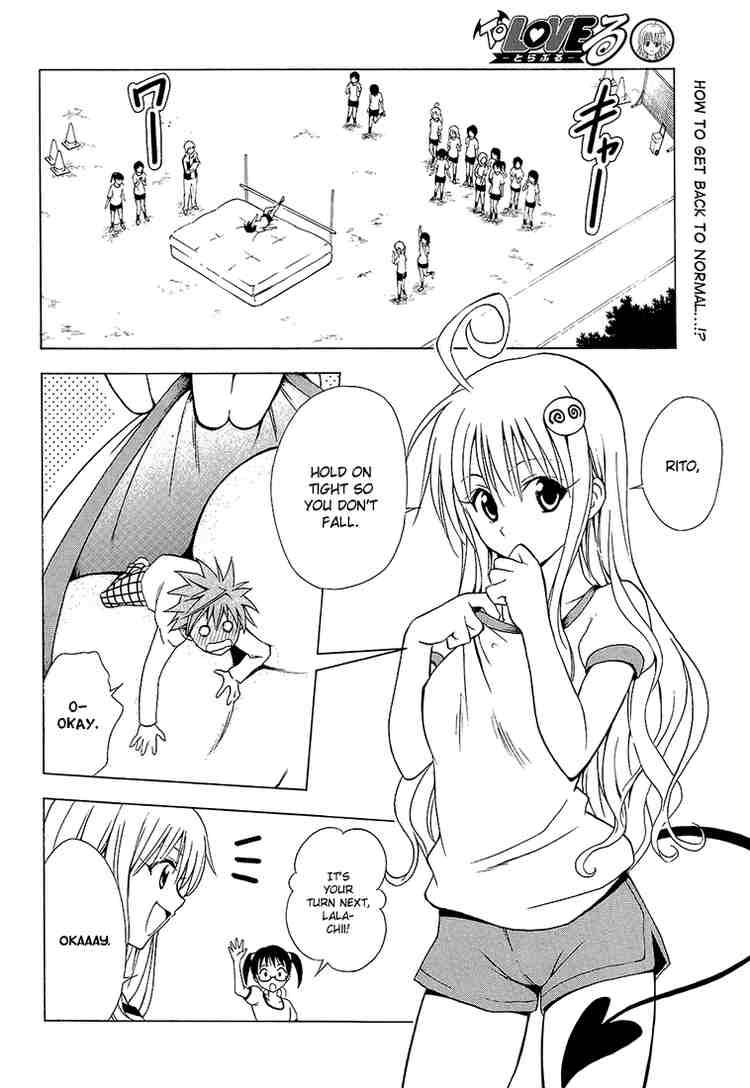 To Love Ru 29 2