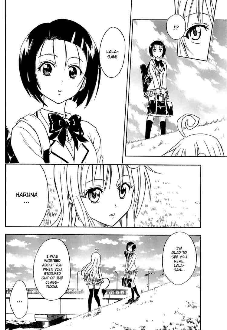 To Love Ru 31 18