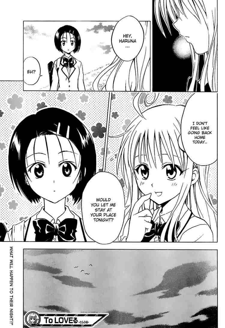 To Love Ru 31 19