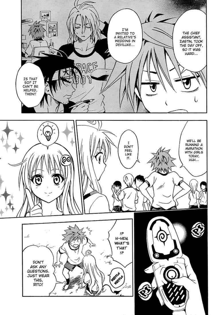 To Love Ru 31 3