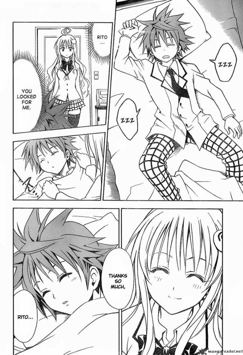 To Love Ru 32 18