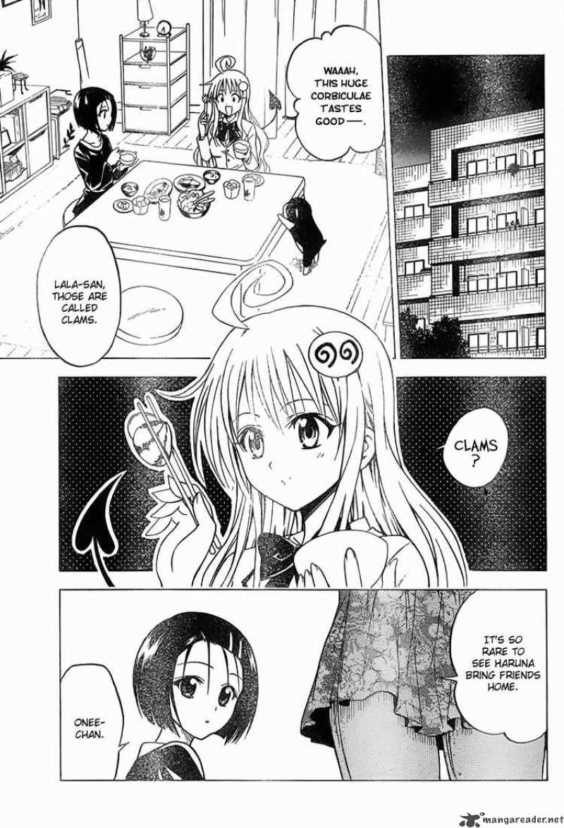 To Love Ru 32 3