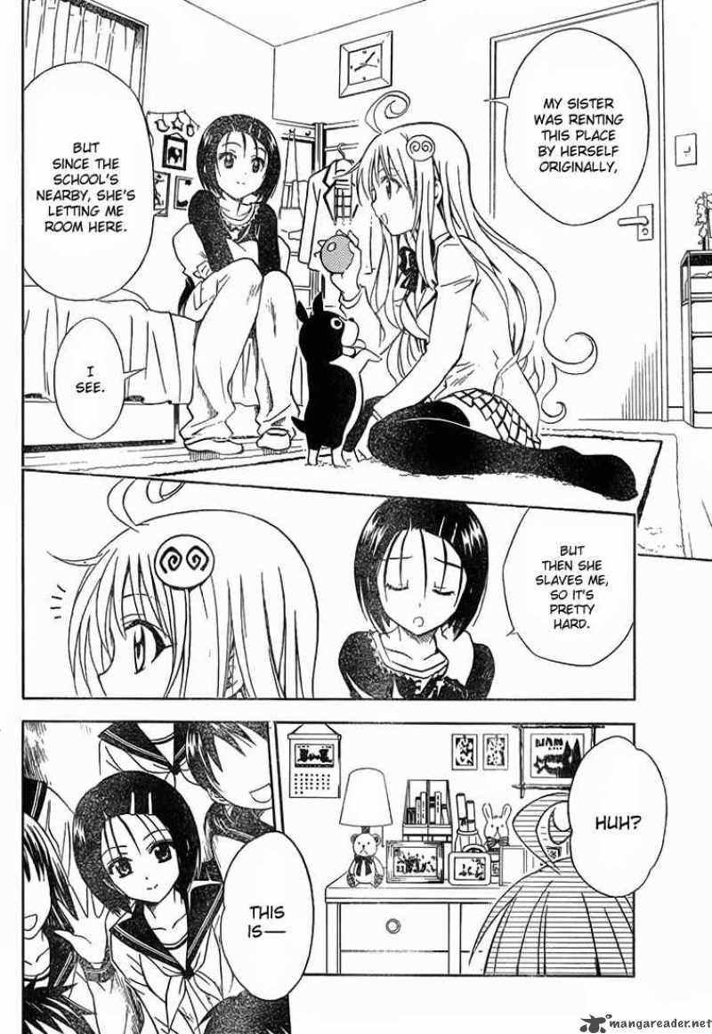 To Love Ru 32 6