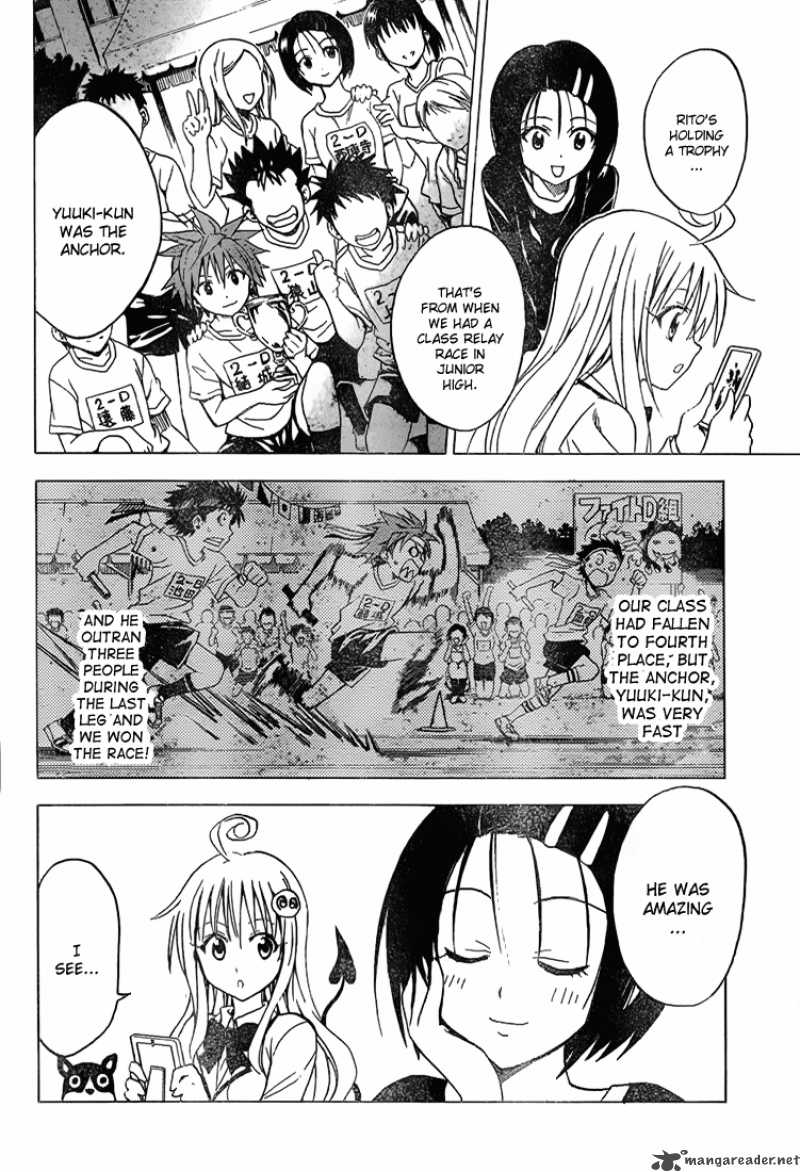 To Love Ru 32 8