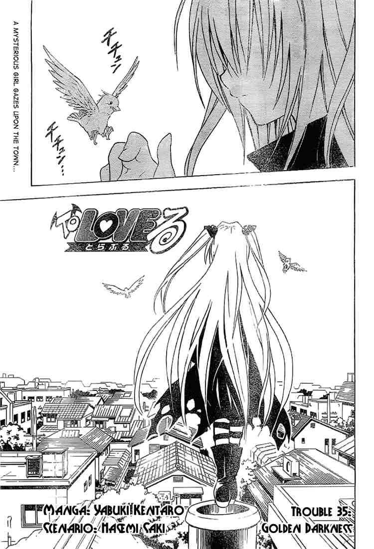 To Love Ru 35 1