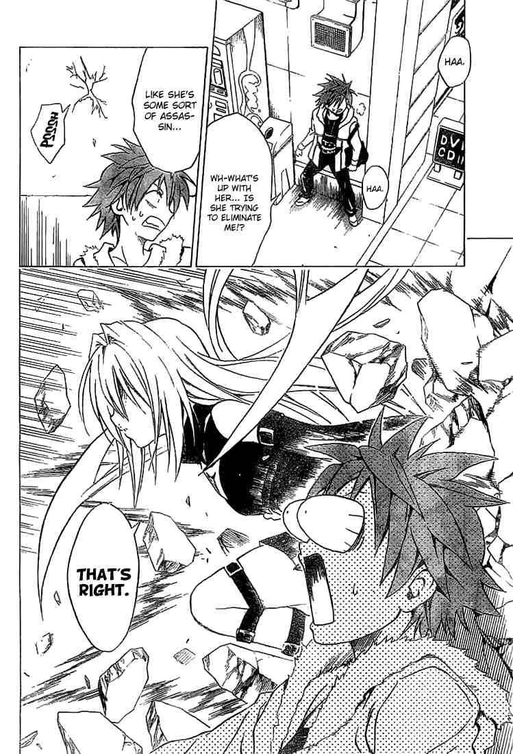 To Love Ru 35 18