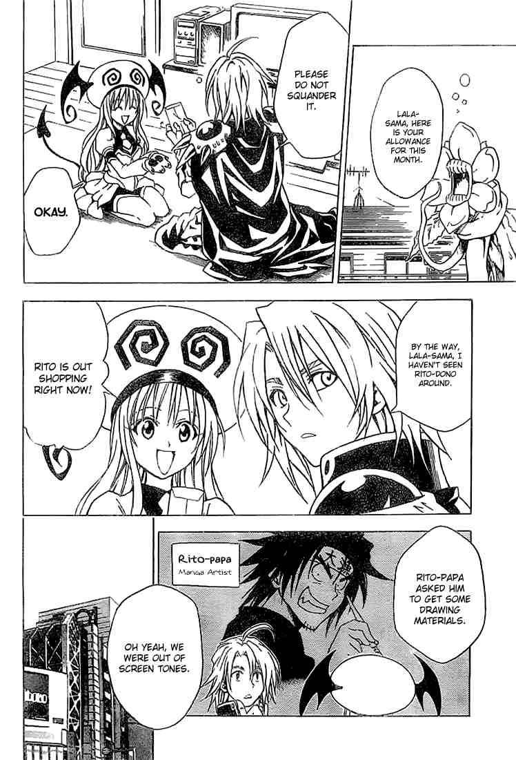 To Love Ru 35 2