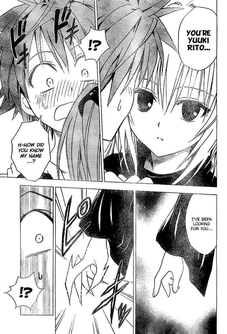 To Love Ru 35 7