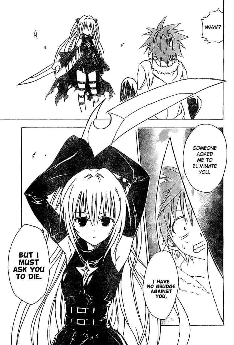 To Love Ru 35 9