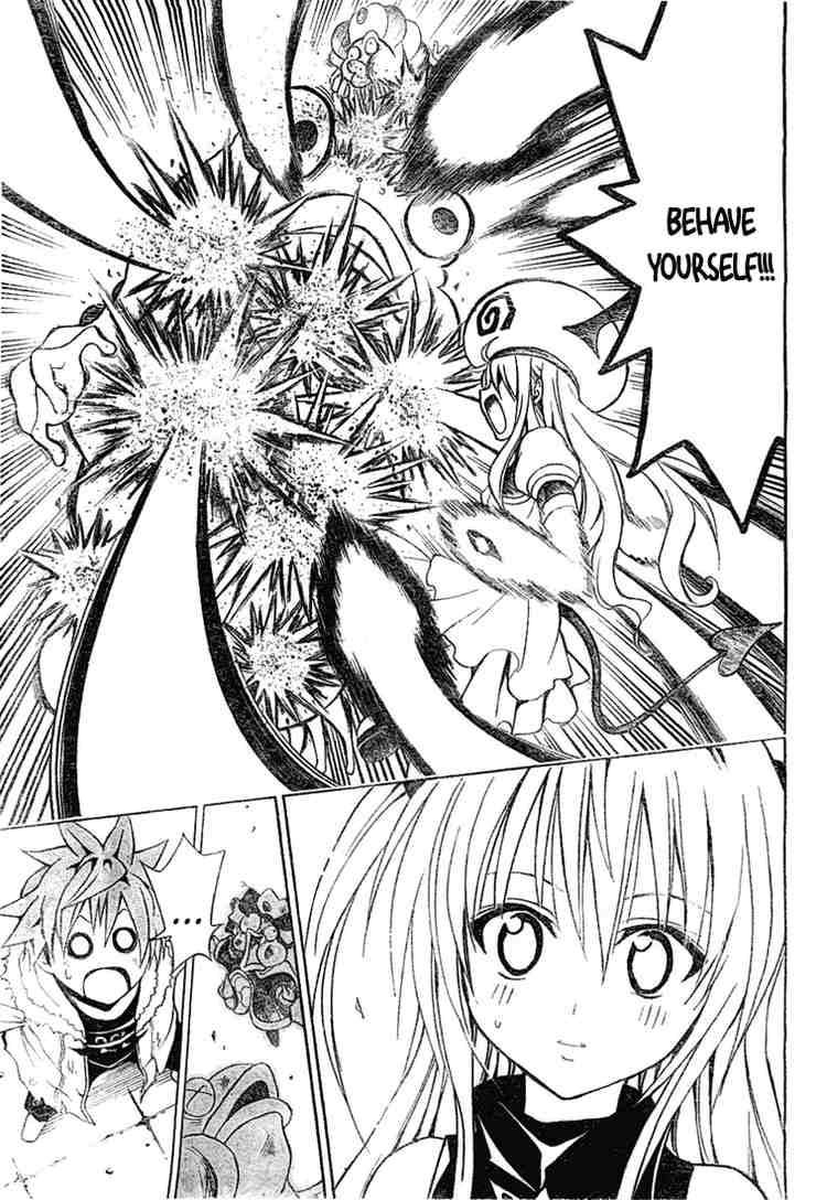 To Love Ru 38 15