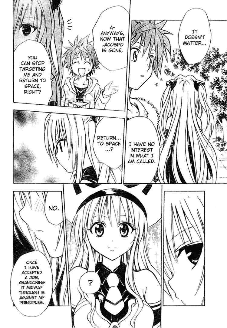 To Love Ru 38 18