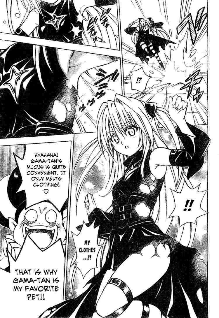 To Love Ru 38 7