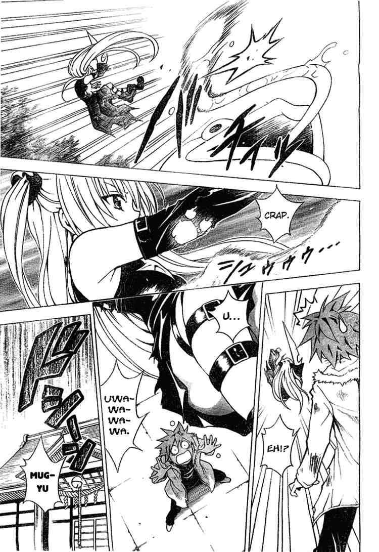 To Love Ru 38 9