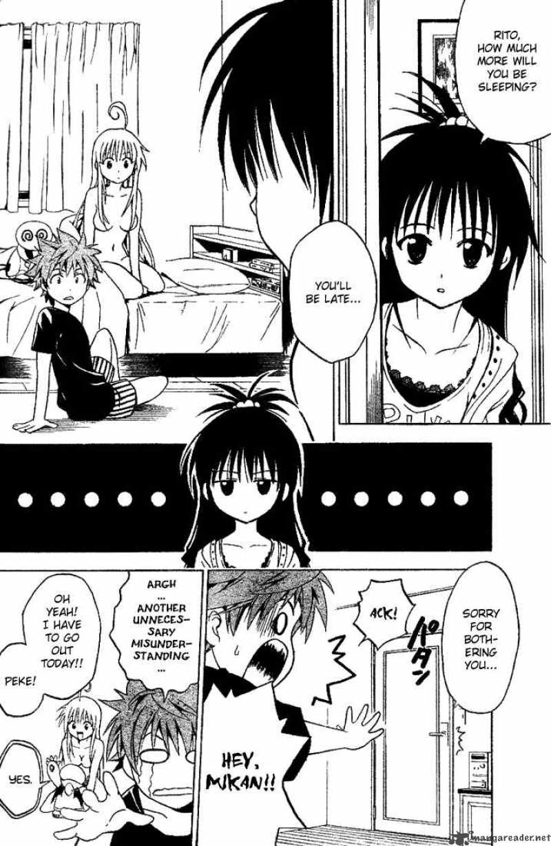 To Love Ru 4 7