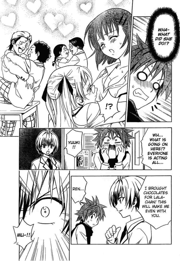 To Love Ru 40 11