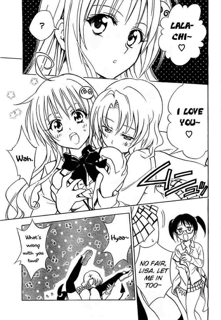 To Love Ru 40 13