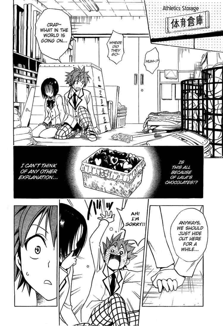 To Love Ru 40 16