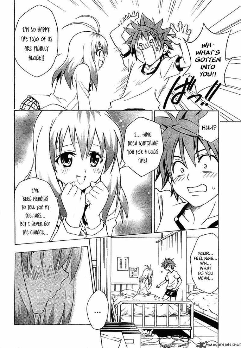 To Love Ru 42 11