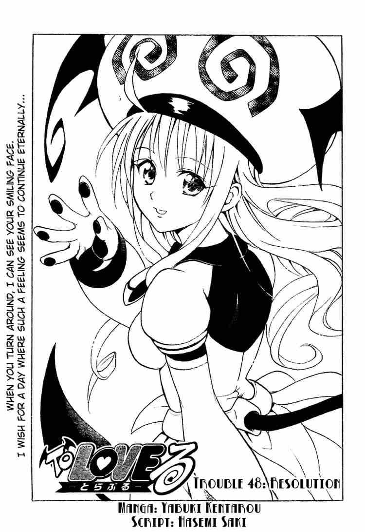 To Love Ru 48 1